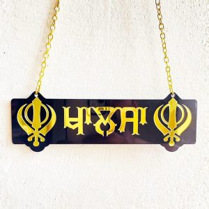 khalsa car hanging