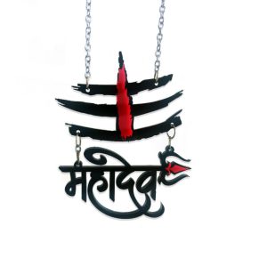 Mahadev Car Hanging