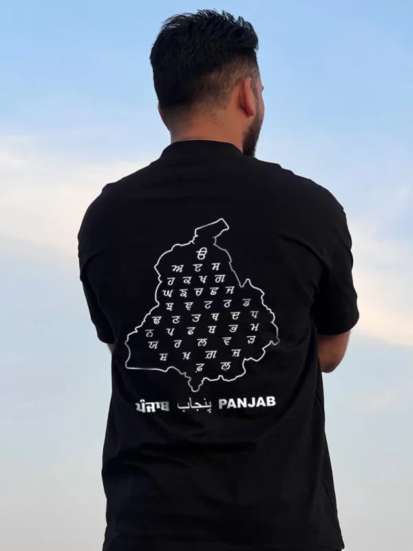 Punjab tshirt