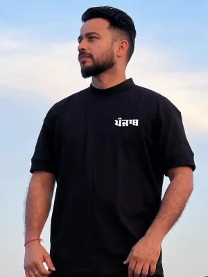 Punjab tshirt